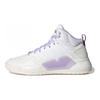 Adidas Neo Play9tis 2.0 'White Purple' Women's EG6688