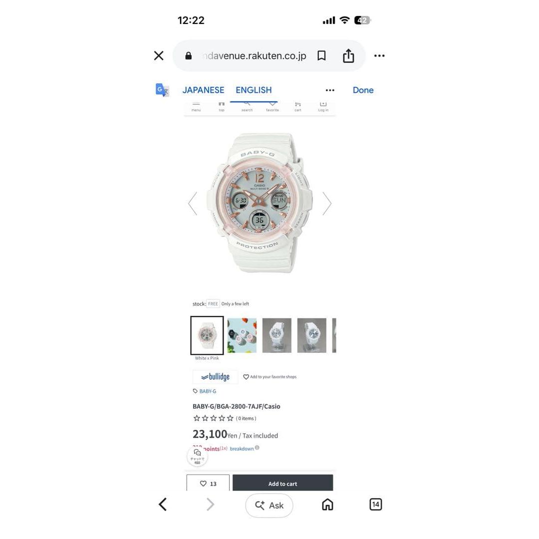 Used CASIO BABY-G BGA-2800-7AJF main unit