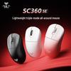 AULA SC360/SC360SE Tri-Mode Ergonomic Mouse