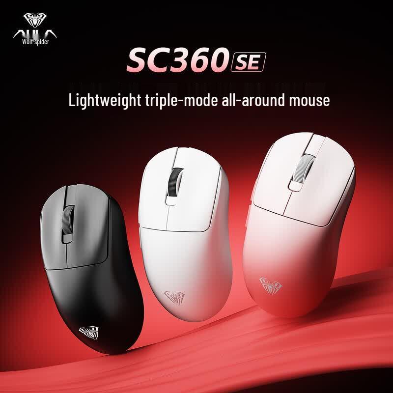 AULA SC360/SC360SE Tri-Mode Ergonomic Mouse