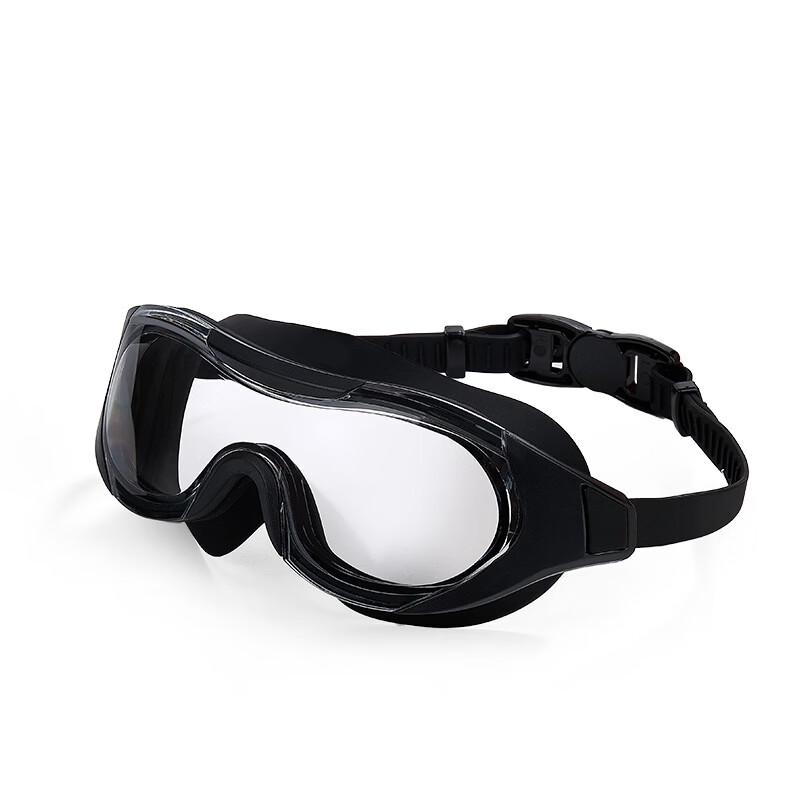 MDNG High-Definition Large-Frame Swimming Goggles