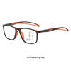 HD Multifocal Ultralight TR90 Reading Glasses: Anti-Slip, Anti-Blue Light, Sporty Design for Near & Far Vision