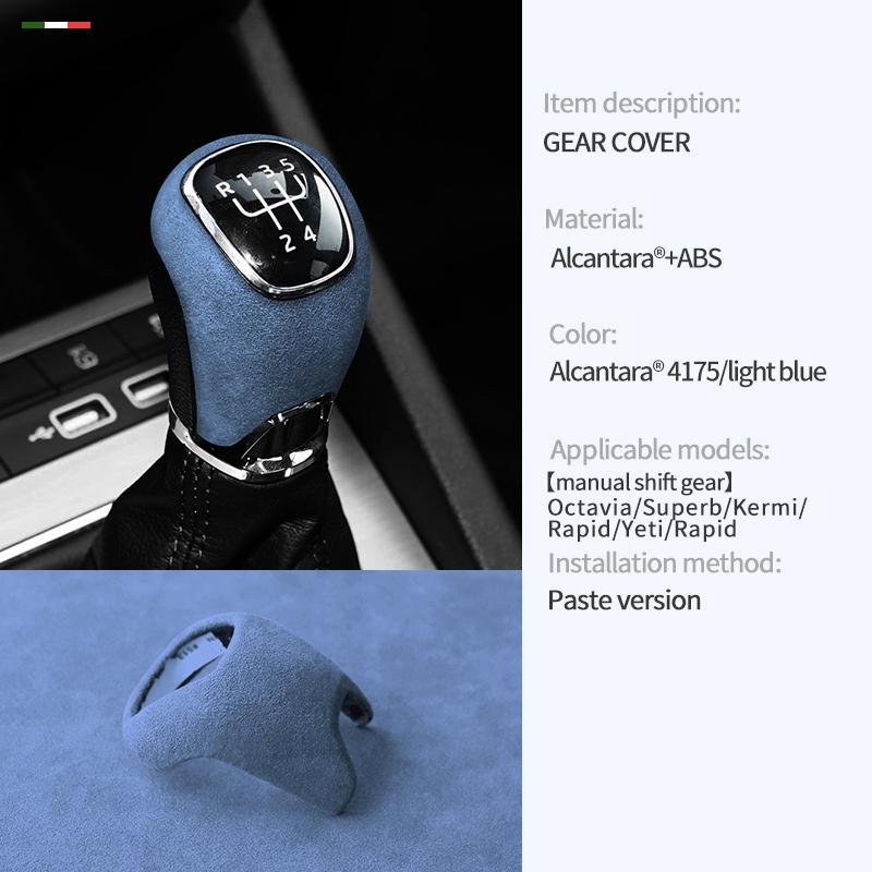 Car Center Console Gear Shift Head Knob Cover Trim For Skoda Octavia Superb Kermi Rapid Yeti Rapid Alcantara Suede Accessories