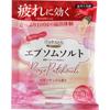 Rose Patchouli Epsom Salt 100g
