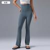 High Waist and Thin Yoga Pants Can Be Folded In Half, Waist Flared Pants, Hips and Abdomen, Sports Fitness Pants for Women