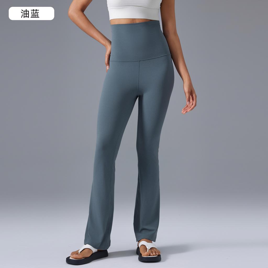 High Waist and Thin Yoga Pants Can Be Folded In Half, Waist Flared Pants, Hips and Abdomen, Sports Fitness Pants for Women