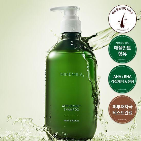 NINEMILA Apple Mint Anti-Hair Loss Shampoo for Oily Scalp 500ml
