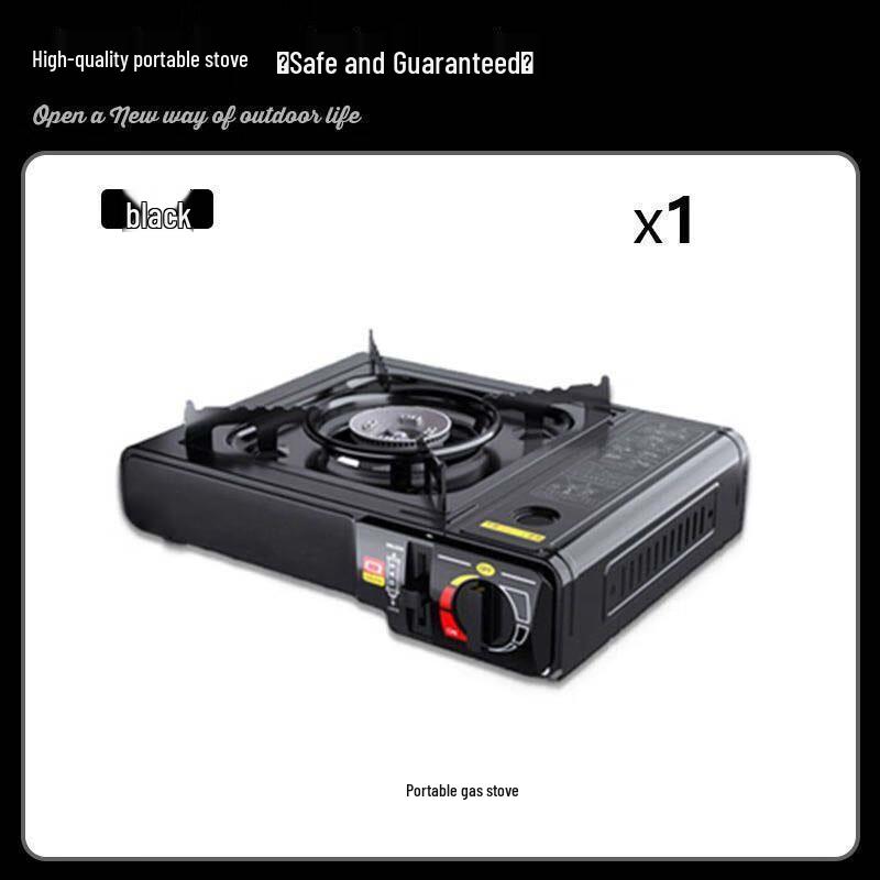 NuFeng Portable Gas Stove