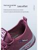 Women's Breathable Slip-On Mesh Casual Shoes for Middle-Aged and Elderly