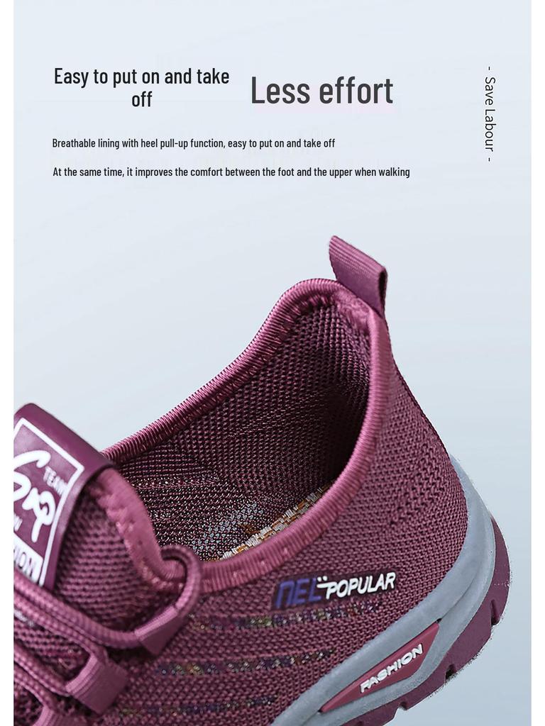 Women's Breathable Slip-On Mesh Casual Shoes for Middle-Aged and Elderly