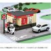 TAKARA TOMY Tomica Gift Tomica Town Café Restaurant Mini Car Toy for Ages 3 and Up