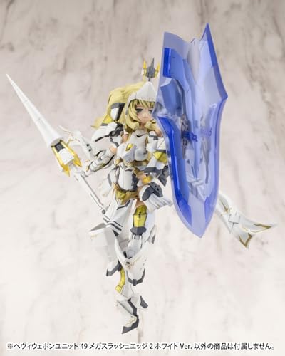 KOTOBUKIYA M.S.G Modeling Support Goods Heavy Weapon Unit 49 Mega Slash Edge 2 White Ver. Total length approx. 140mm Non-scale plastic model