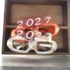 LED Light Up Glasses Multi Color Flashing Modes Bright Glow Effect Durable Frame for Outdoor Night Carnival Events
