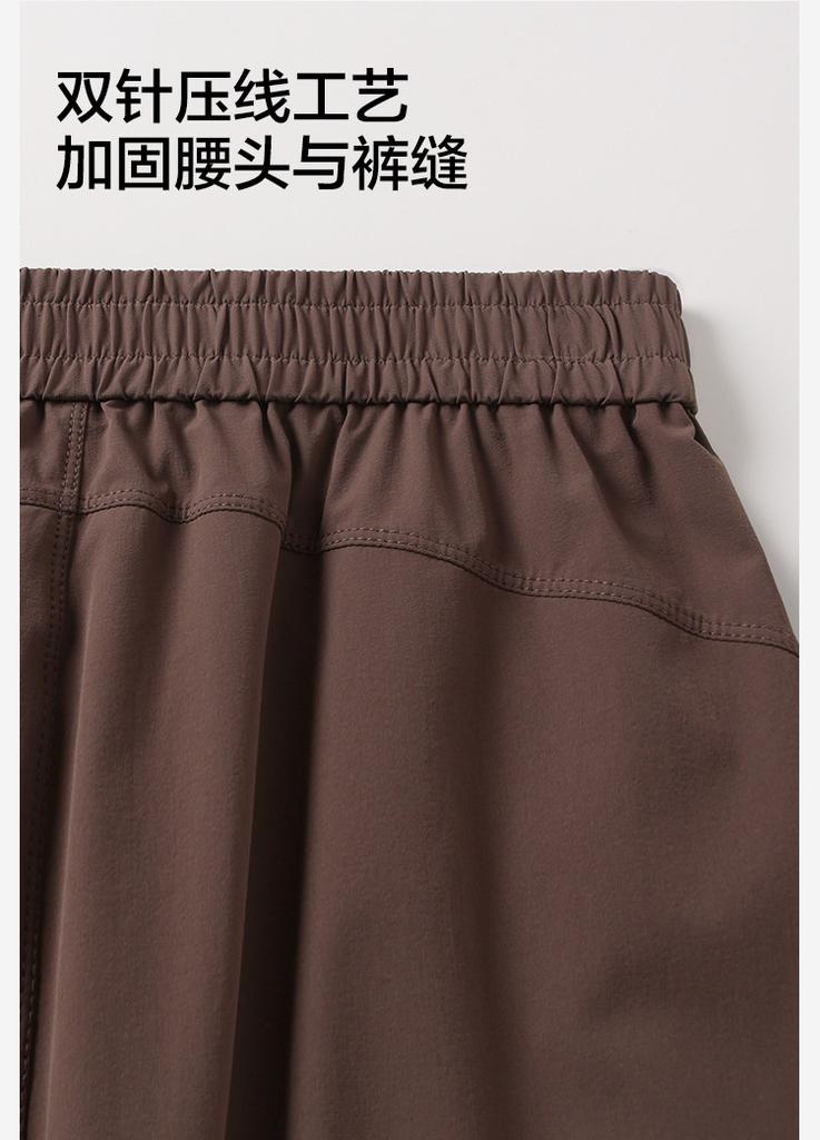 Elastic and comfortable sports casual pants for women in summer 2025, thin, fashionable, loose, versatile, slimming straight leg pants