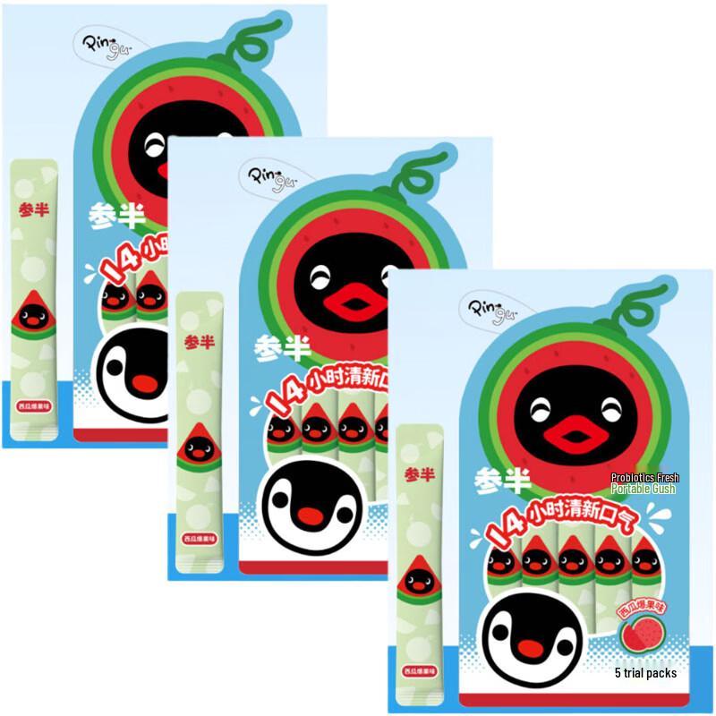 Half-Life Probiotic Portable Mouthwash