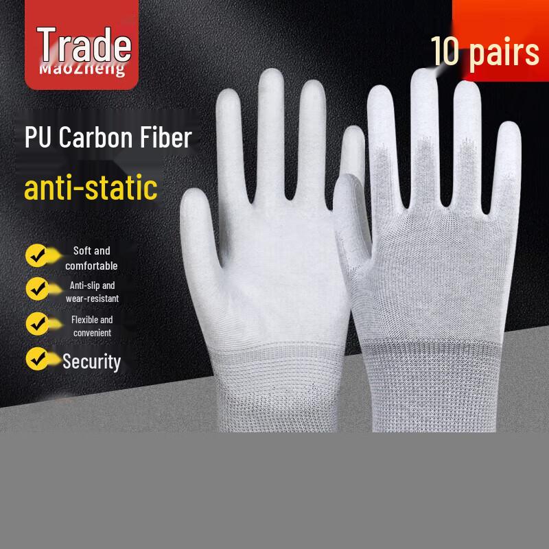 Anti-static Carbon Fiber Palm Dipped Work Gloves (10 Pairs)