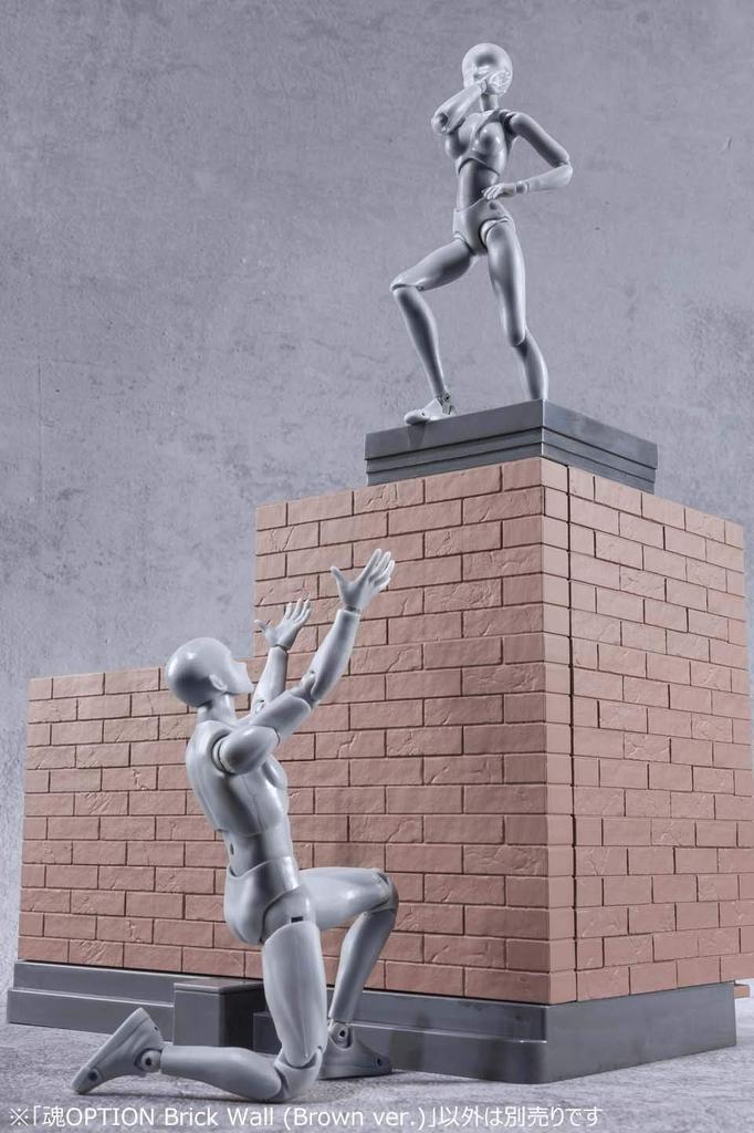 TAMASHII NATIONS Tamashii OPTION Brick Wall ABS finished figure (Brown ver.) Non-scale