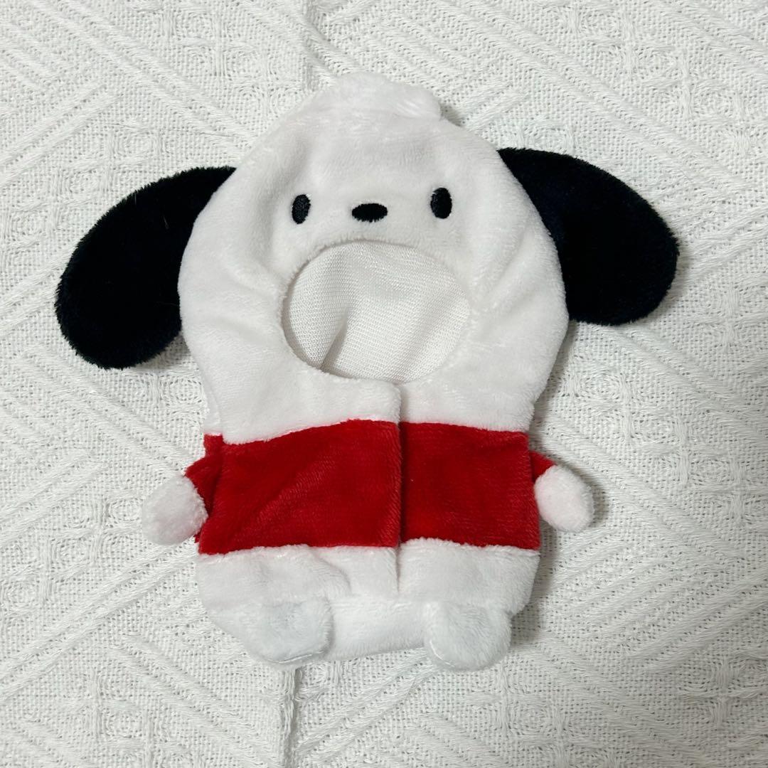 Sanrio Characters PUPPELA Kigurumi 3D ver./Pochacco