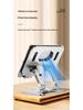 Adjustable 360° Rotating Aluminum Tablet & Phone Stand