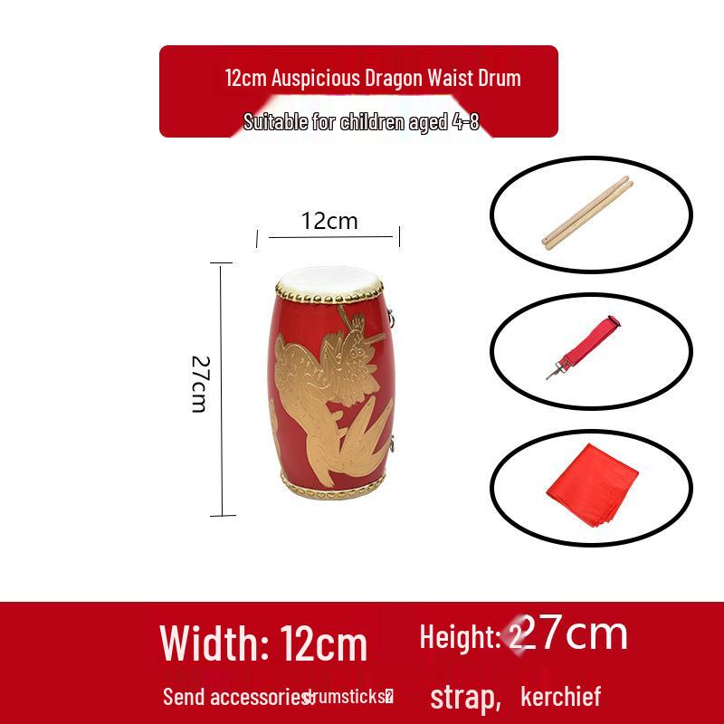 Toboșă de talie din piele de vacă pentru toate vârstele: Instrument de Dans și Percuție pentru Adulți, Copii Mici și Vârstnici