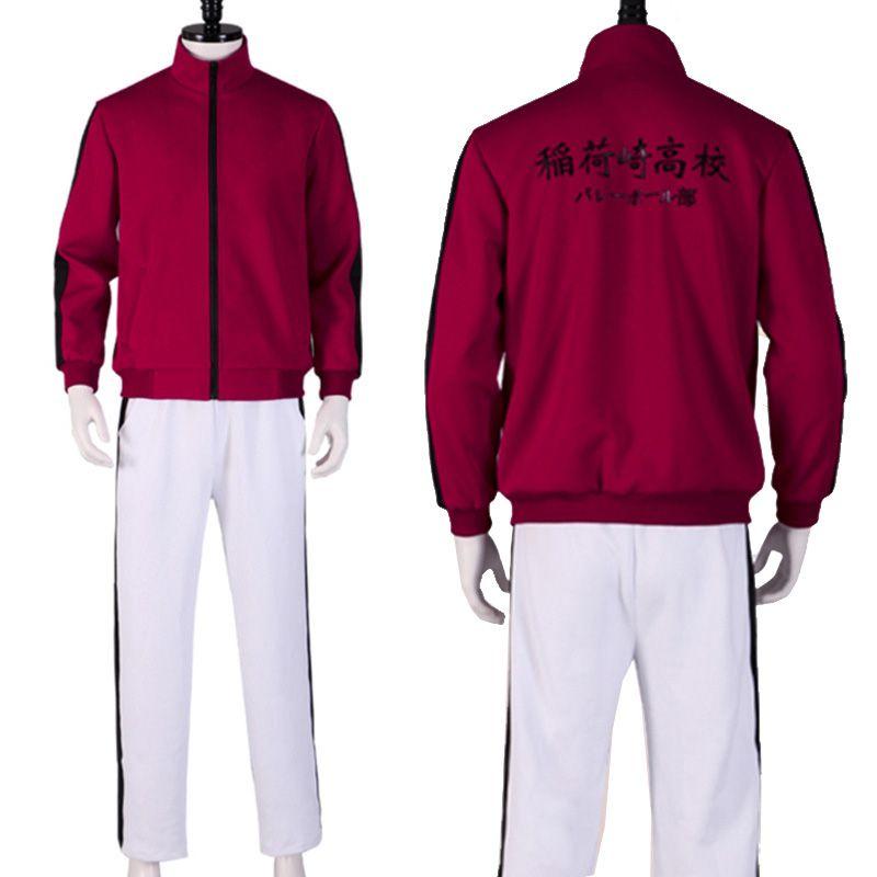 Unisex Haikyuu Miya Atsumu School Uniform Tracksuit For Casual And Fitness Wear