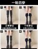 Long boots 2025 new autumn thin knight boots small man tall thick sole over the knee retro two-wear boots women