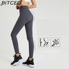 BITCED Fall Season No-Embarrassment Brushed Yoga Pants for Women High-Stretch Peach Butt Shaping Seamless Ankle Fitness Butt-Lifting Pants