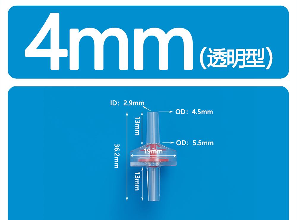 Plastic One-way Water Valve Ozone Resistant Oil Resistant Check Valvealuminium Alloy Pressure Spring Steel Ball One-way Valve