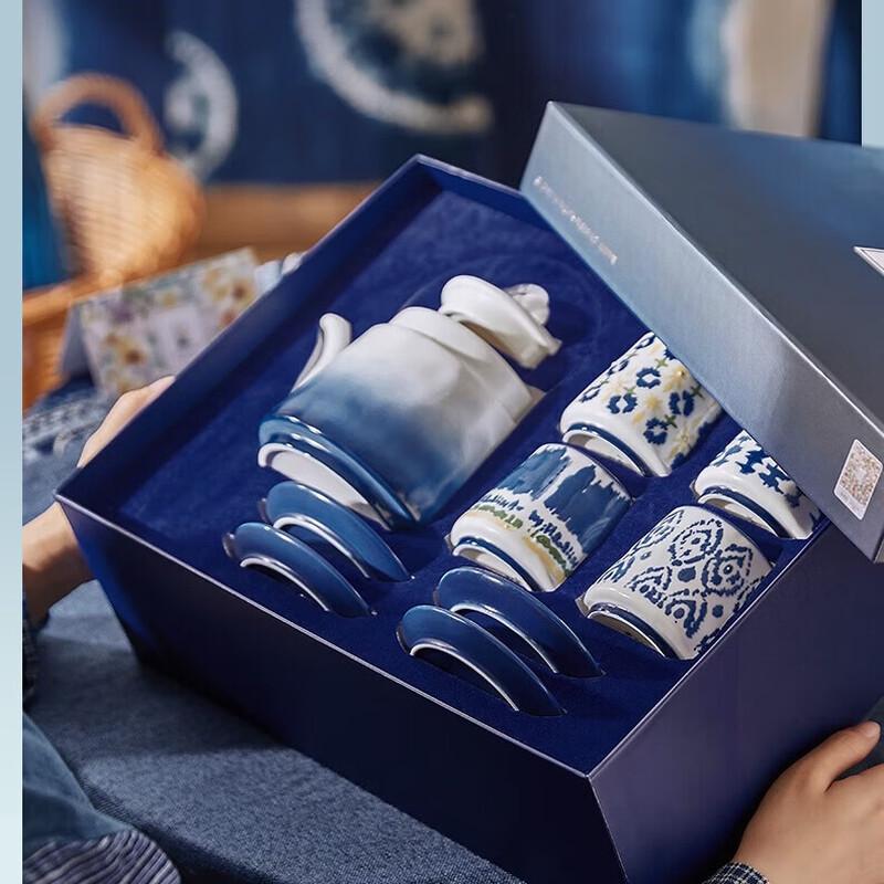 JOYYE Dyed Bloom Ceramic Tea Set