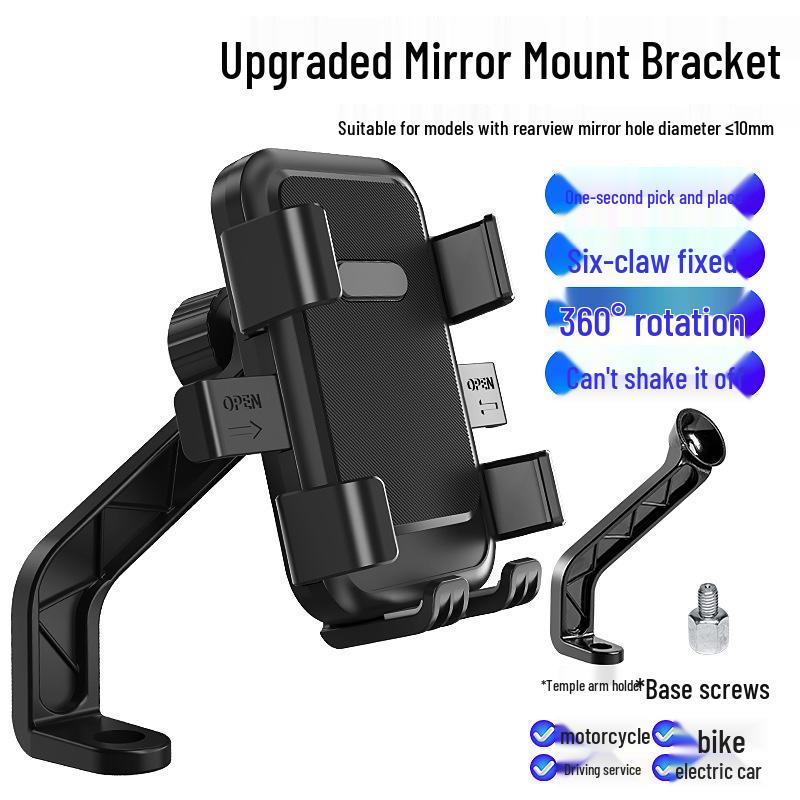 Compact Helmet Phone Holder & Sun/Rain Shield for Scooter/Motorcycle/Bicycle Riders.