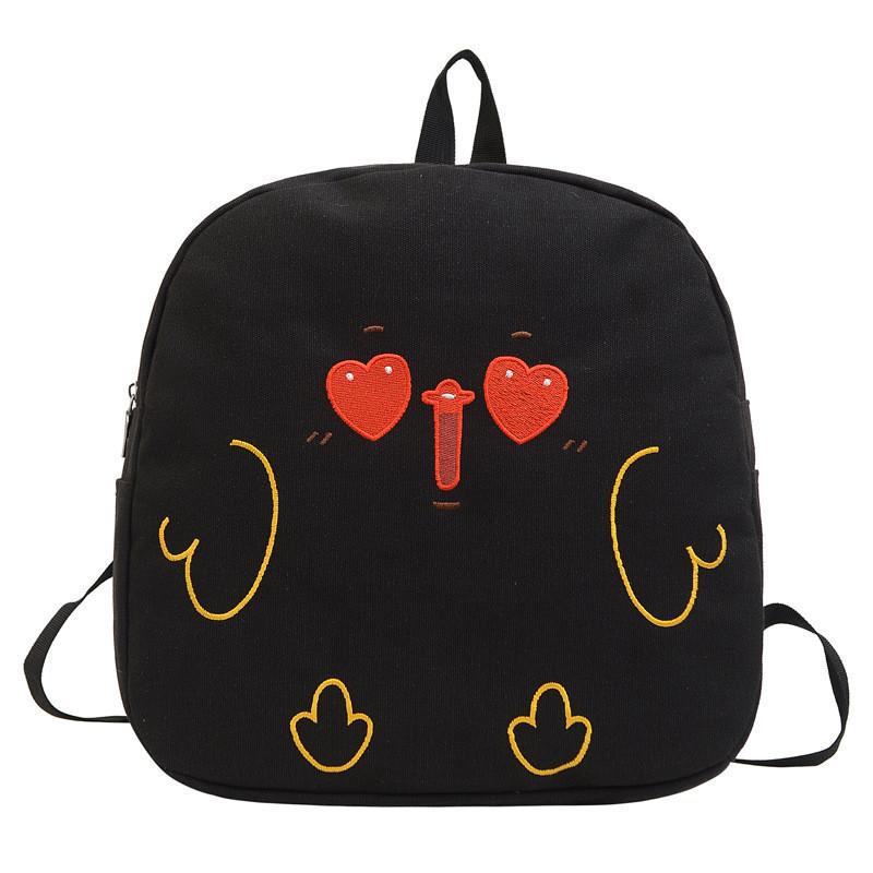 Embroidered Cute Expression Girls Canvas Breathable Backpack For Daily Outings