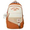 College Rucksack Mittelschüler Schultasche Damen Farbkontrast Große Kapazität Rucksack