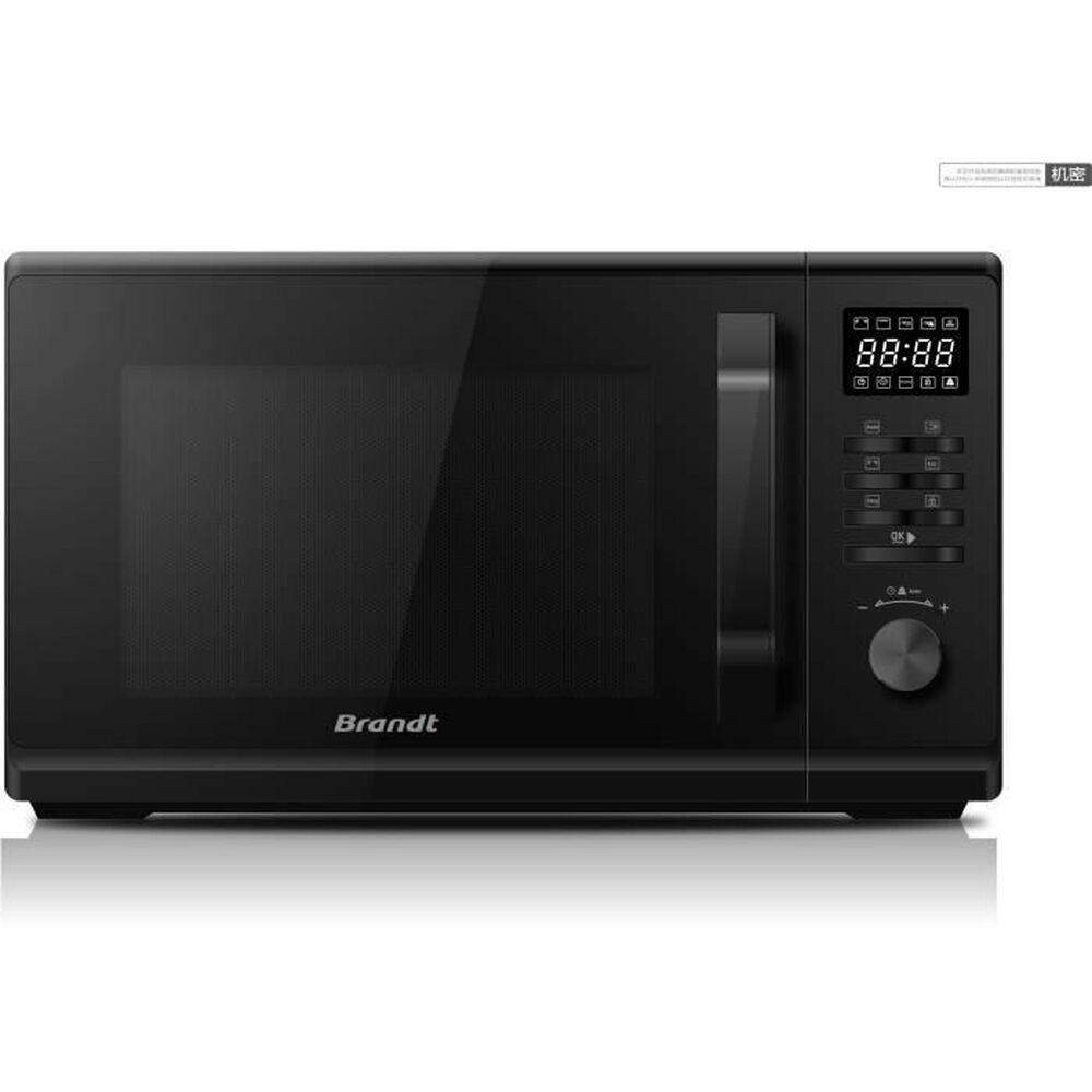 

Микроволновая печь с грилем Brandt SE2300B 800 Вт (23 л)