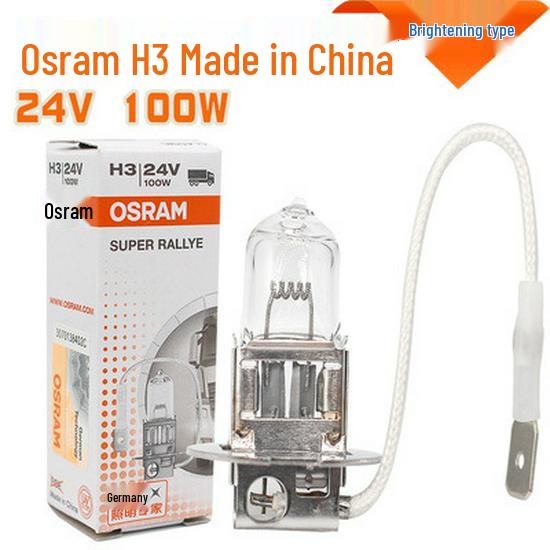 Osram H4 H7 H1 H3 H11 Halogen Car Headlight & Fog Light Bulbs for High/Low Beam & Trucks