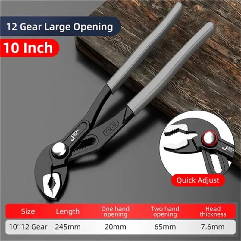 Water Pump Pliers Quick-Release Plumbing Pliers Adjustable Water Pipe Clamp Pliers Multi-functional Tool Sink Spanner Wrench