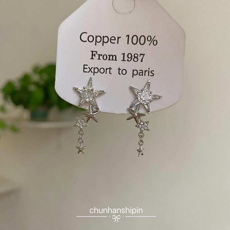 Silver star mosquito coil disc ear clips without ear piercings, niche unique design, long smart earrings, exquisite and versatile earrings.