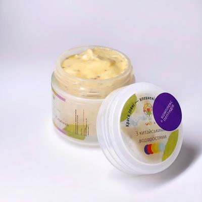 Face Mask with Chinese Algae and Peptide Complex 100 Ml