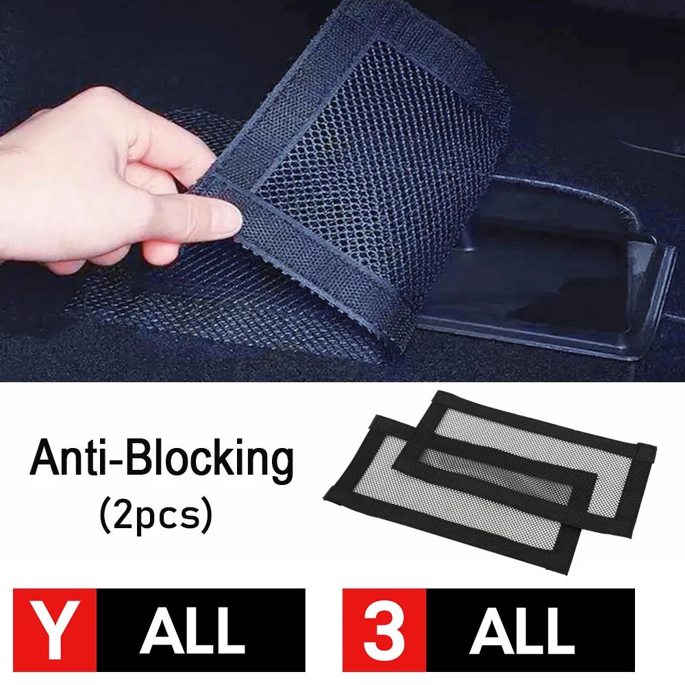 Automotive air outlet protection net with air outlet protection cover and anti blocking cover Accessories