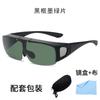 Myopia Glasses Set, Outdoor Polarized Light Color-Changing Sunglasses, Men'S Upturned Cycling Sunglasses, Driving Night Vision Sunglasses