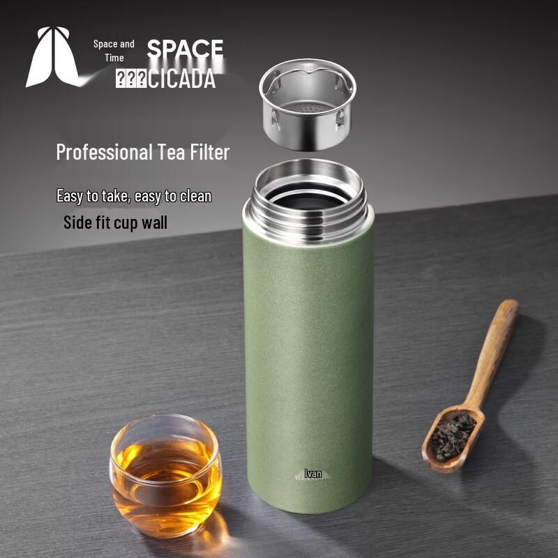 Vientiane Stainless Steel Vacuum Flask with Filter
