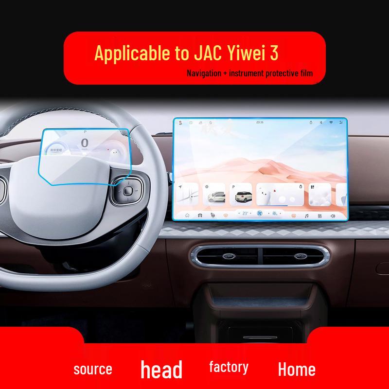 Compatible Tempered Glass Screen Protector for 25 JAC Yiwei 3 Models