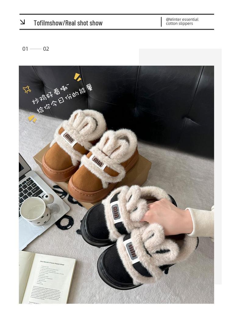 Women's Thick-Soled Plush Cotton Slippers - Closed-Heel, Warm Winter Indoor Non-Slip Shoes with Magic Tape.