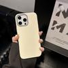 Lychee Pattern iPhone 16 Pro Drop-proof Case for Couples