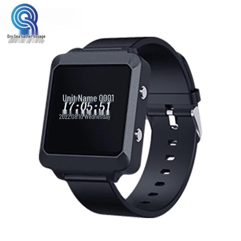 Qianhai Juhang Smart Sentry & Whistle System