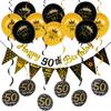 Rose Gold Black 16th Birthday Banner & Balloon Set