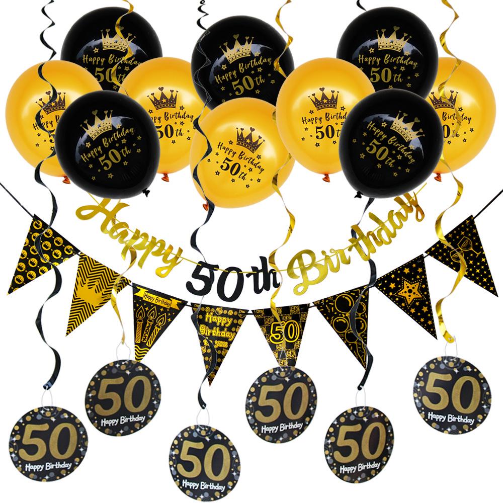 Rose Gold Black 16th Birthday Banner & Balloon Set