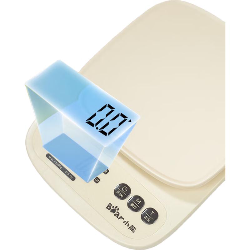 

Bear Electronic Kitchen & Baking Scale, 0.1g Precision, 3kg Max