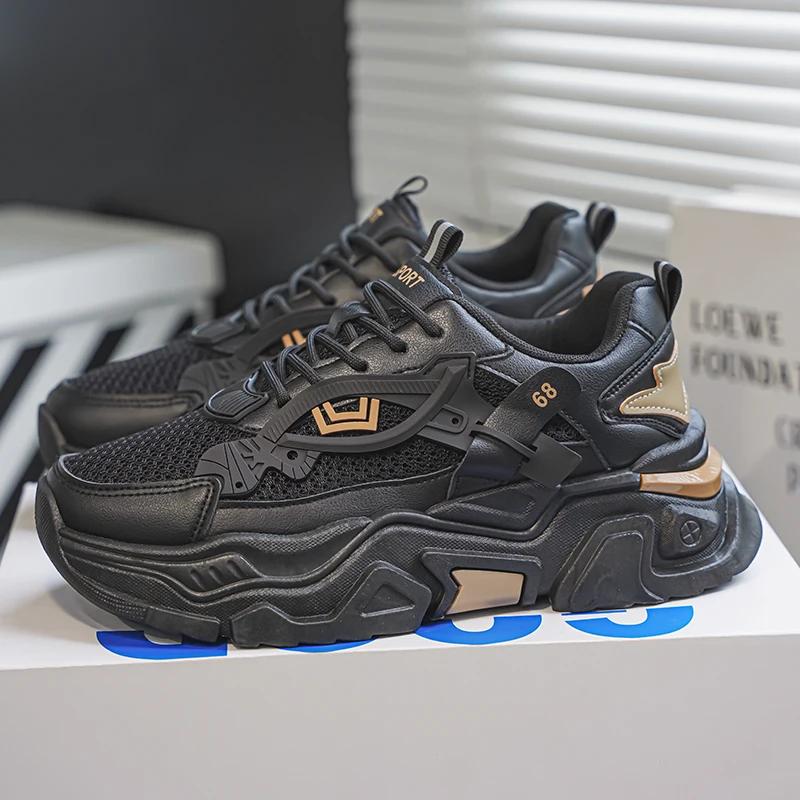 

Men Thick Soles Classic Mesh Surface Breathable Casual Running Shoes Soft Soles Non-Slip Sports Shoes Summer Pop Daddy Shoes 39