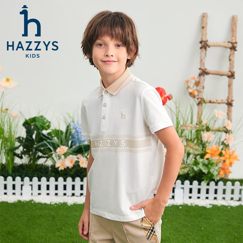 

HAZZYS Boys Quick-Dry Short-Sleeve Polo Shirt 165