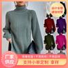 Women S High Neck Raglan Sleeve Mid Length Knit Sweater Soft Comfortable
